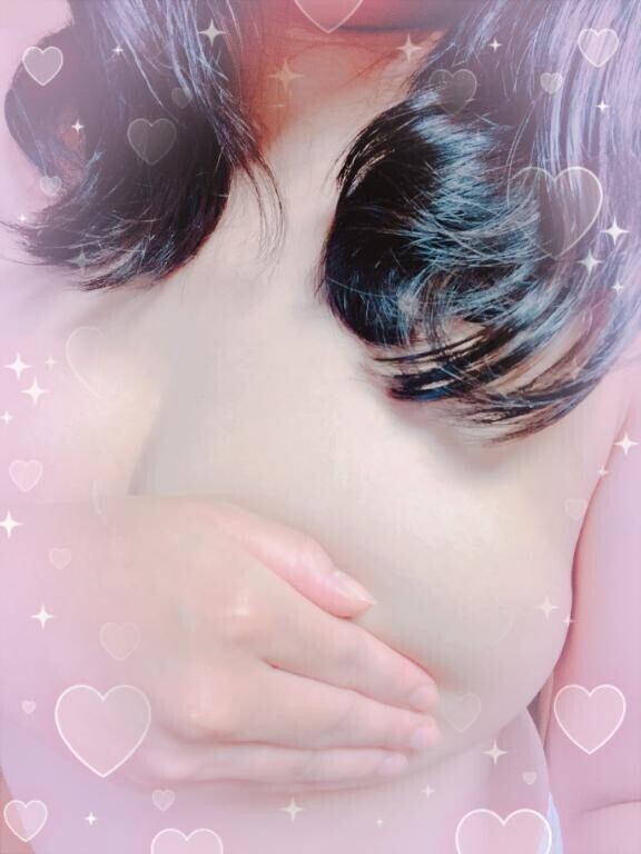 イク♡