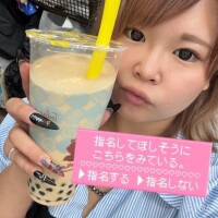 甘いのが飲みたい〜‍