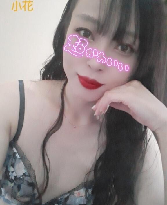 素足で…