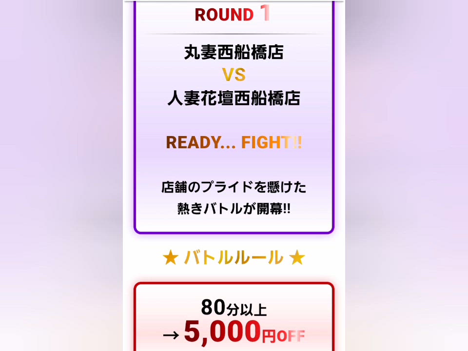 明日はコレよ♡