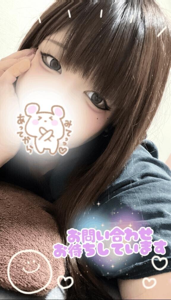 戻ったよ～