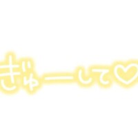 ラブタイム