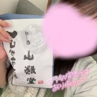 本日完売です