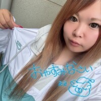 おやすみ
