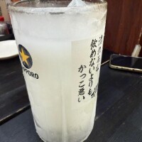 今日も色々あったな