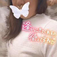お知らせでーす