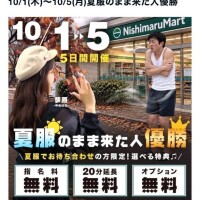 (*TㅿT)