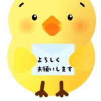 出勤しました