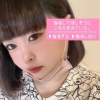 2年半前の私