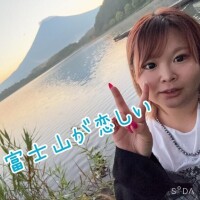 せっかくの休み