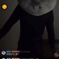 推しうさぎ