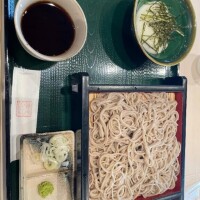 満喫