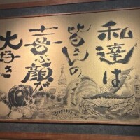 次回の出勤🫶