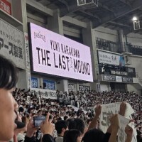 涙が乾かないですおめめ