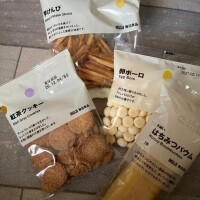 最近のお気に入り♡