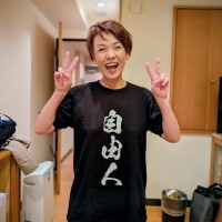 おはようございます