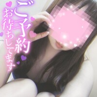 ごめんなさい
