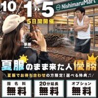 こんにちは (^_^)/