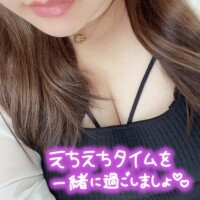 ゆっくり…