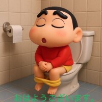 前原リセット(⁠•⁠‿⁠•⁠)？