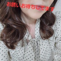 明日！