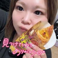お芋のクロワッサン