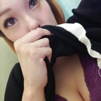 しよー