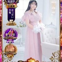 ミスヘ●ン総選挙について