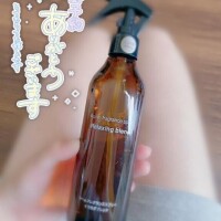 最近のお気に入り