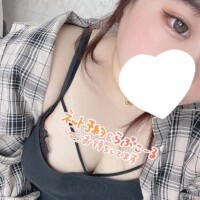 戻りましたァ