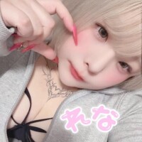 しゅきーーーん（｡･ω･｡）