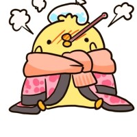 すみません