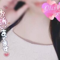 濃厚に