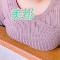 ムラムラIカップ