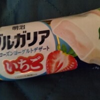 お疲れ様です。