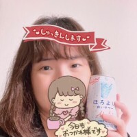 間を空けずに