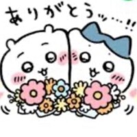 16日✿*~✿~* ✿