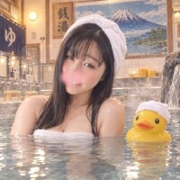 おは愛南
