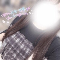ぬるぬるしよっ♡