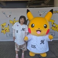 しゅっきん！