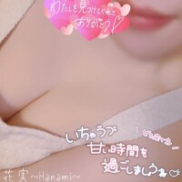 夕方も