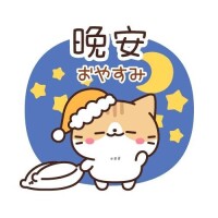 また明後日
