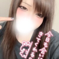着いた～