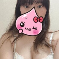 ありがと～