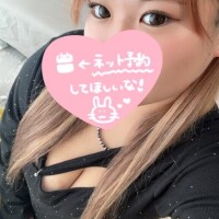 夜中の公園で…‍
