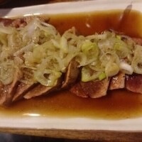 レバテキ