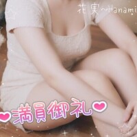 有難いことに‍‪‪