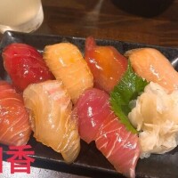 おはようございます