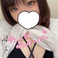 おはよぉ(  ¯꒳​¯ )ᐝ