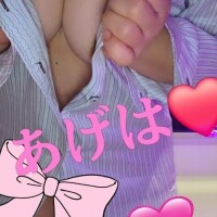 はじめまして